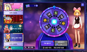 최고의 카지노 룰렛 사이트 추천 최고의 카지노 룰렛 사이트 추천