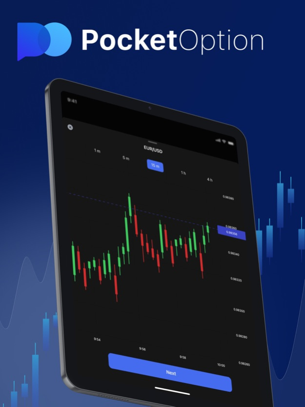 Pocket Option все о платформе для бинарной торговли Pocket Option все о платформе для бинарной торговли