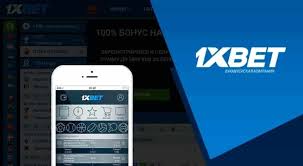 1xBet Thailand Download APP - Ваш Проводник в Мире Азарта 104 1xBet Thailand Download APP - Ваш Проводник в Мире Азарта 104