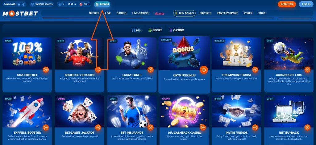 Обеспечение Онлайн Казино Online Casino Security and Fairness Обеспечение Онлайн Казино Online Casino Security and Fairness