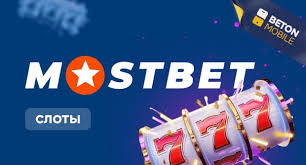 Online Casino Security and Fairness Важность Безопасности и Честности в Онлайн Гемблинге