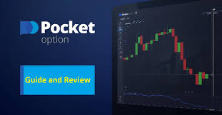 Effective Approaches to Trading Pocket Option Strategy PDF Effective Approaches to Trading Pocket Option Strategy PDF